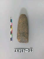 藏品(磨製石斧)的圖片